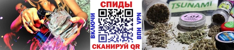 БУТИРАТ GHB  Гулькевичи 