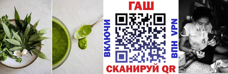 MEGA ссылки Гулькевичи Canna-Cookies марихуана