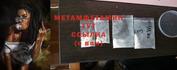 амф Болхов