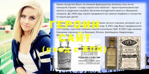 кокс Бугульма