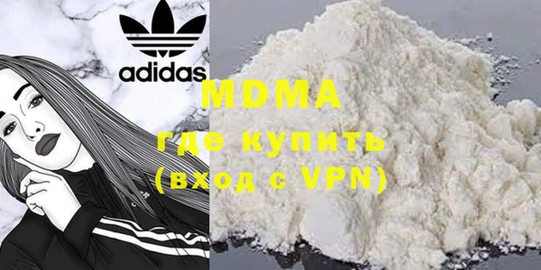 кокс Бугульма