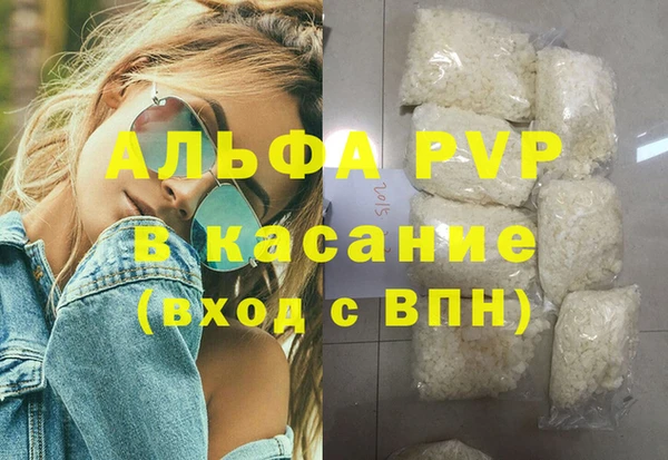 кокс Бугульма