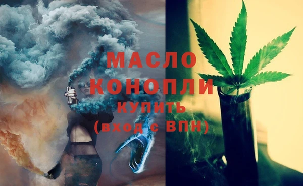 ECSTASY Белоозёрский