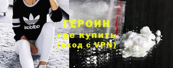 кокс Бугульма