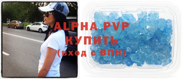 a pvp Беломорск