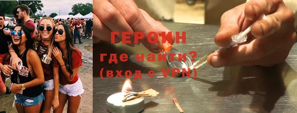 кокс Бугульма
