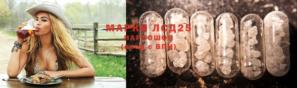 кокс Бугульма